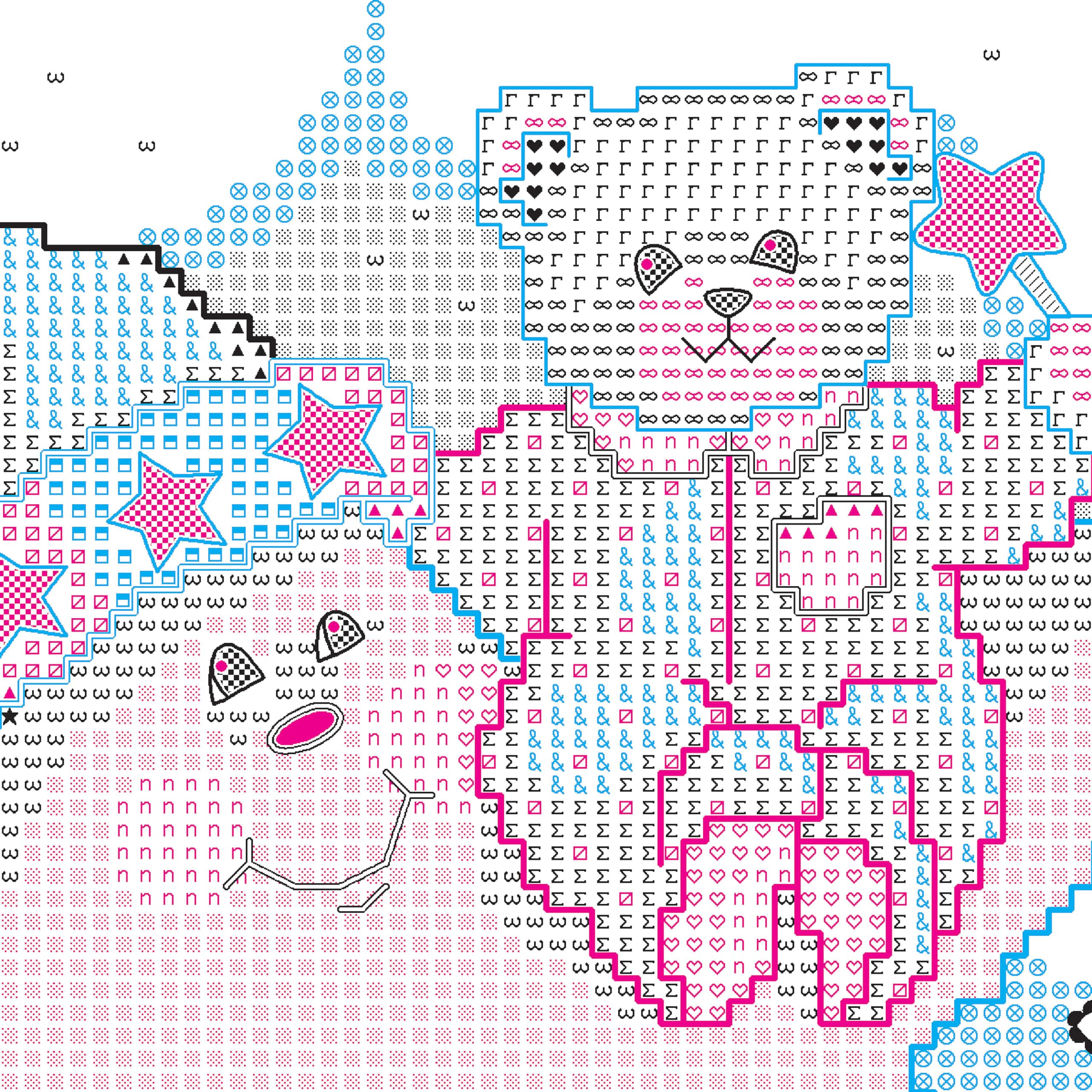Dimensions 3171 Twinkle Twinkle Twinkle Quilt Stamped Cross Stitch Kit, 34'' W x 43'' H White