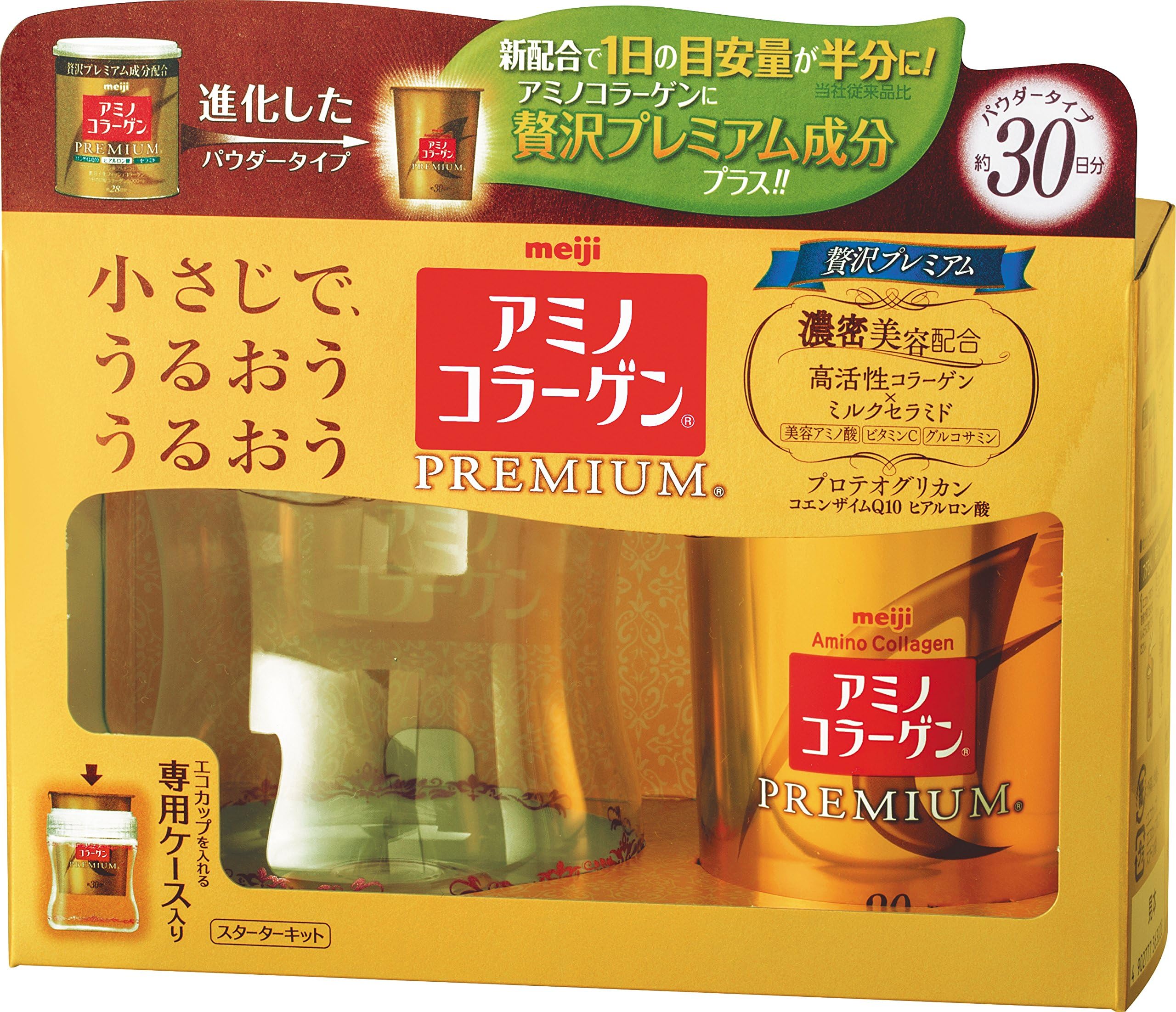 Meiji Amino Collagen Premium Starter Kit 90g