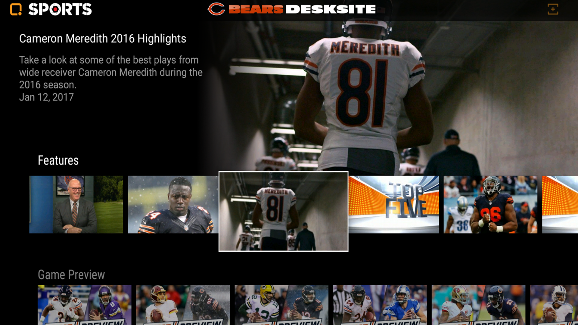 Direct Sports Network Amazon.ca Appstore for Android