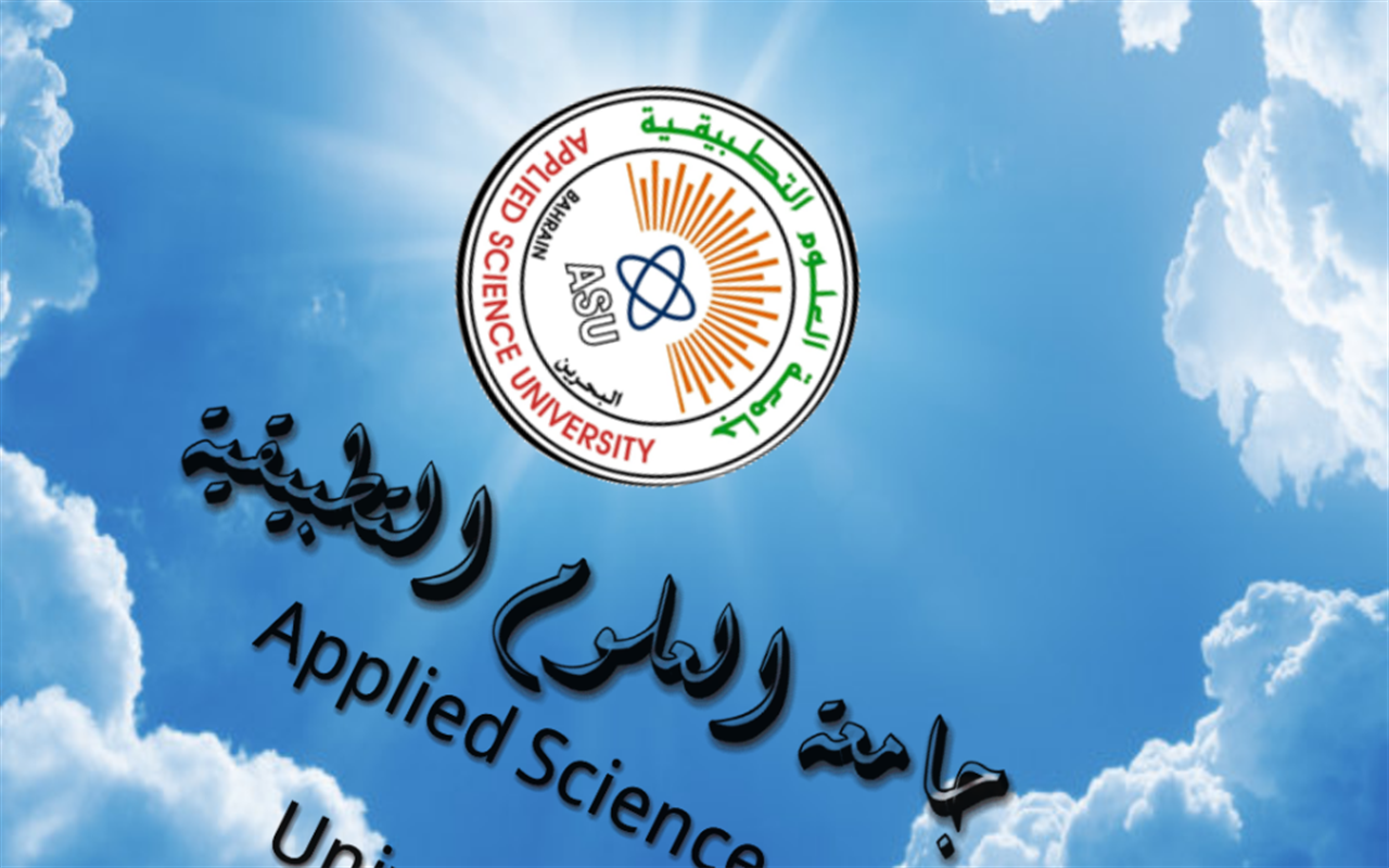 ASU BAHRAIN Appstore for Android