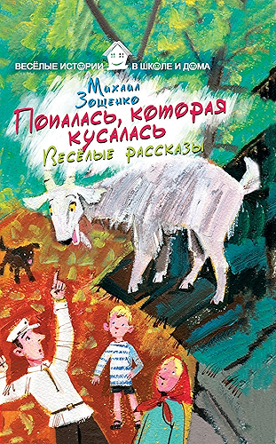 Download ????????, ??????? ????????. ??????? ???????? (Russian Edition) PDF