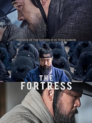 Résultat de recherche d'images pour "THE FORTRESS DONG-HYUK HWANG"