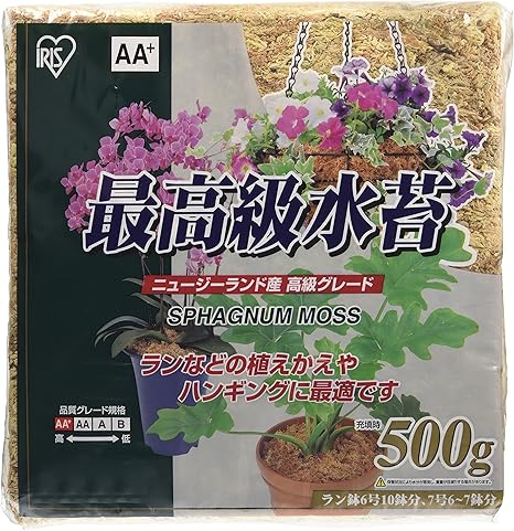 Amazon アイリスオーヤマ 水苔 最高級水苔 500g Diy 工具 ガーデン