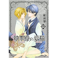 Amazoncouk Best Sellers The Most Popular Items In Comics - 