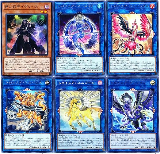 Amazon 遊戯王 Ocg トロイメア 出張用 デッキ パーツ リミットレギュレーション対応 夢幻崩界 イヴリース トロイメア ユニコーン トレカ 通販