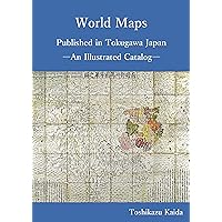 The Occupation of Japan: 1945-1952 Tokyo, Washington and