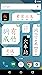 Hanping Chinese Dictionary Pro