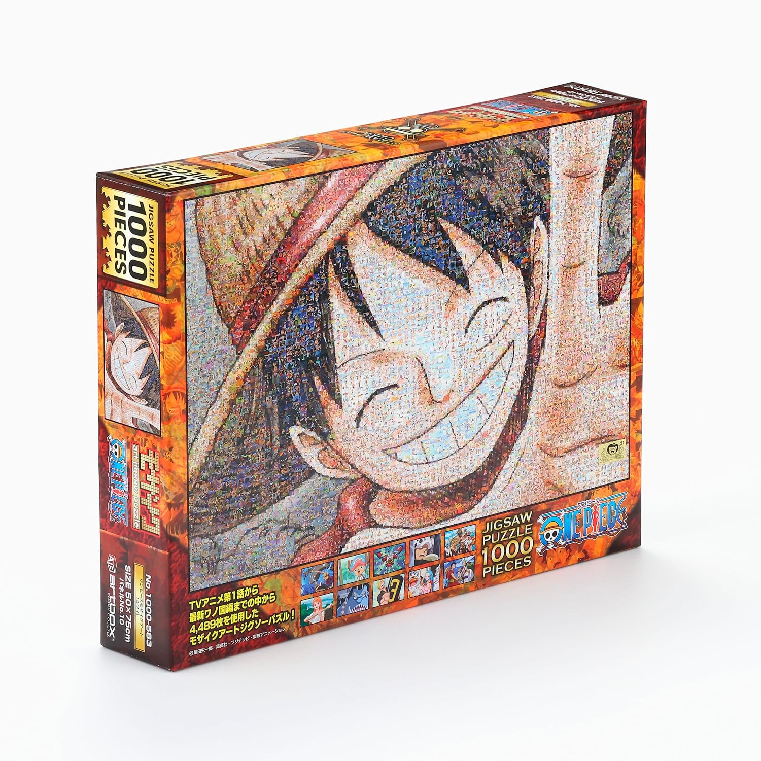 Amazon エンスカイ 1000ピース ジグソーパズル ワンピース モザイクアート ルフィ 50x75cm おもちゃ おもちゃ