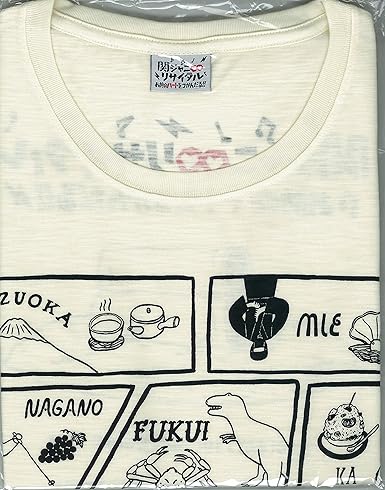 Amazon 関ジャニ エイト 公式グッズ 関ジャニ リサイタル お前のハートをつかんだる リサイタルtシャツ 公式生写真 集合 セット アイドル 芸能人グッズ 通販 Amazon 関ジャニ エイト 公式グッズ 関ジャニ リサイタル お前のハートをつかんだる リサイタルtシャツ 公式生写真 集合 セット アイドル 芸能人グッズ 通販