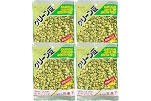 春日井製菓 Kasugai Green Peas 2.57oz (4 Pack)