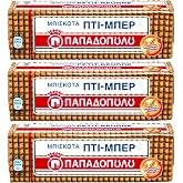 Papadopoulos Greek Petit Beurre Biscuits ptimbr 675g By: Egourmet