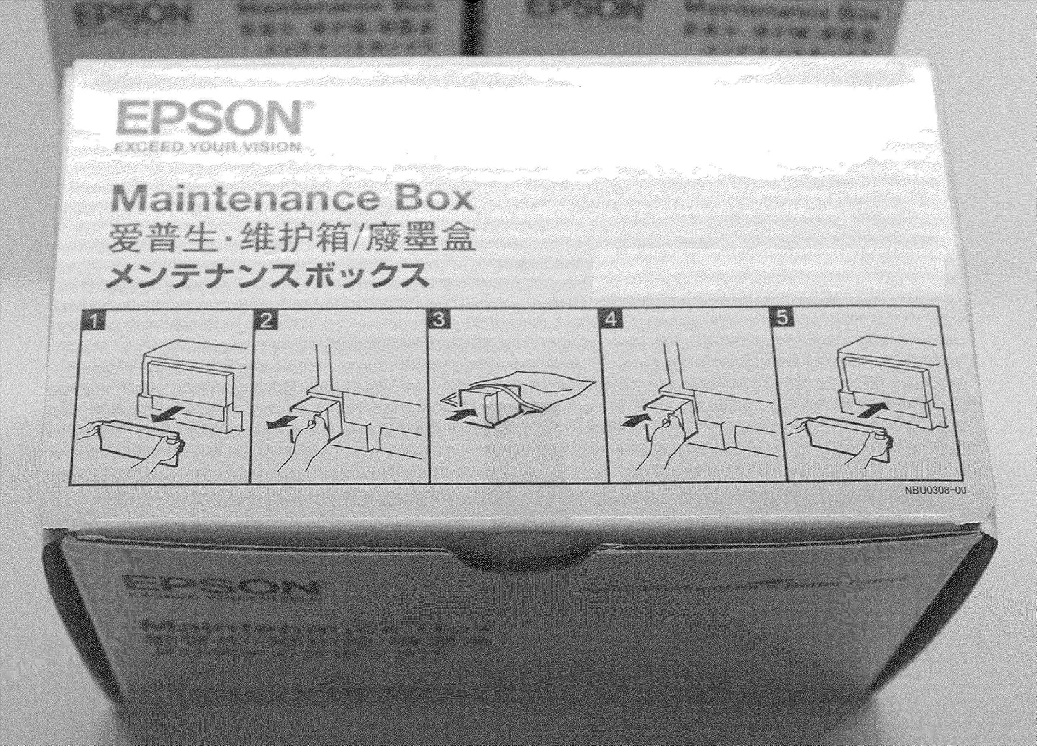 epson workforce 5190