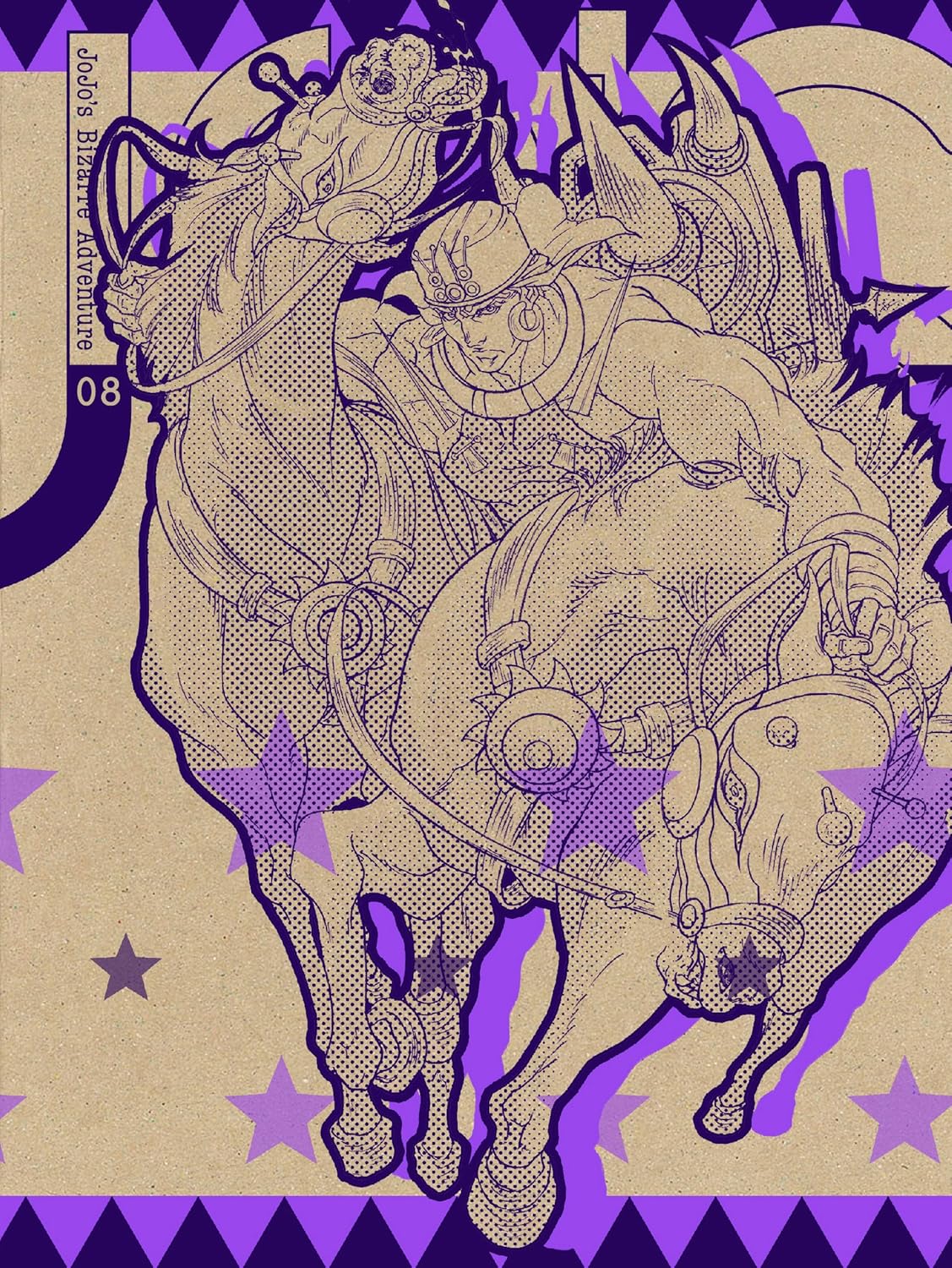 Amazon Com Paper Slim Jacket Specification First Press Limited Edition Bizarre Adventure Jojo S Vol 8 Dvd Movies Tv