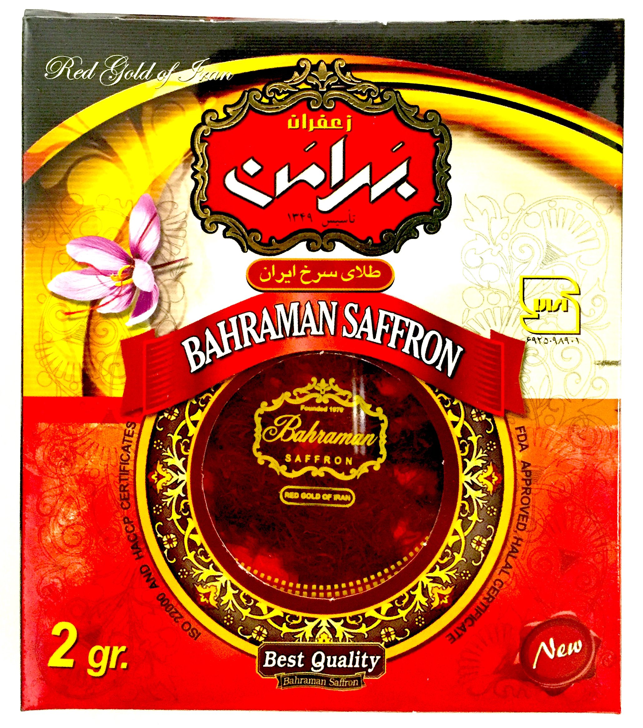 Bahraman Saffron (gift box) Buy Online in United Arab Emirates at
