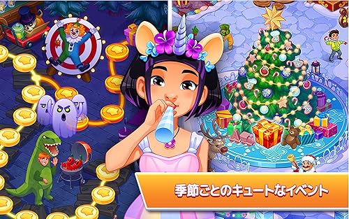 クッキング クレイズ ハイテンポな楽しいレストランゲーム Amazon Co Jp Appstore For Android