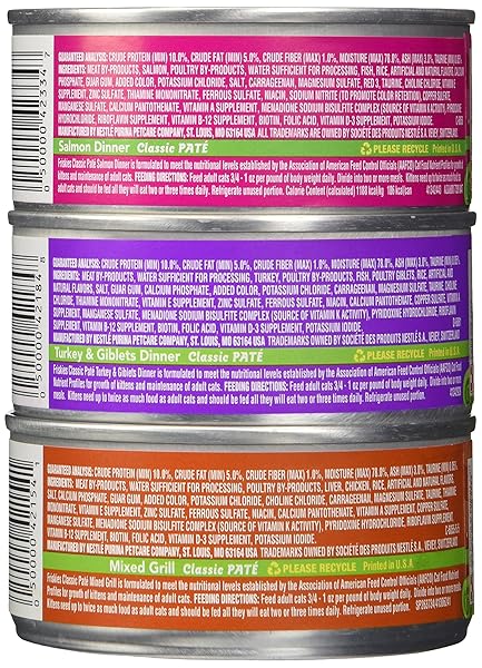 FRISKIES WET CAT FOOD, FRISKIES PATE, 3-FLAVOR VARIETY PACK, 5.5-OUNCE CAN, PACK OF 12