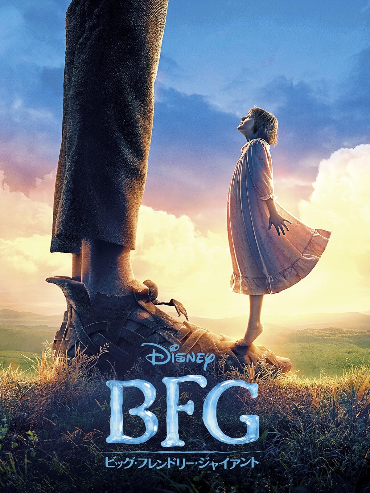 Amazon Co Jp レモニー スニケットの世にも不幸せな物語 字幕版 を観る Prime Video