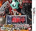 戦闘中 伝説の忍とサバイバルバトル! - 3DS