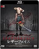 レザーフェイス‐悪魔のいけにえ [Blu-ray]
