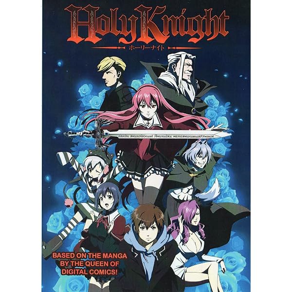 Amazon.com: Un-Go: Complete Collection : Aki Toyosaki, Ryo Katsuji