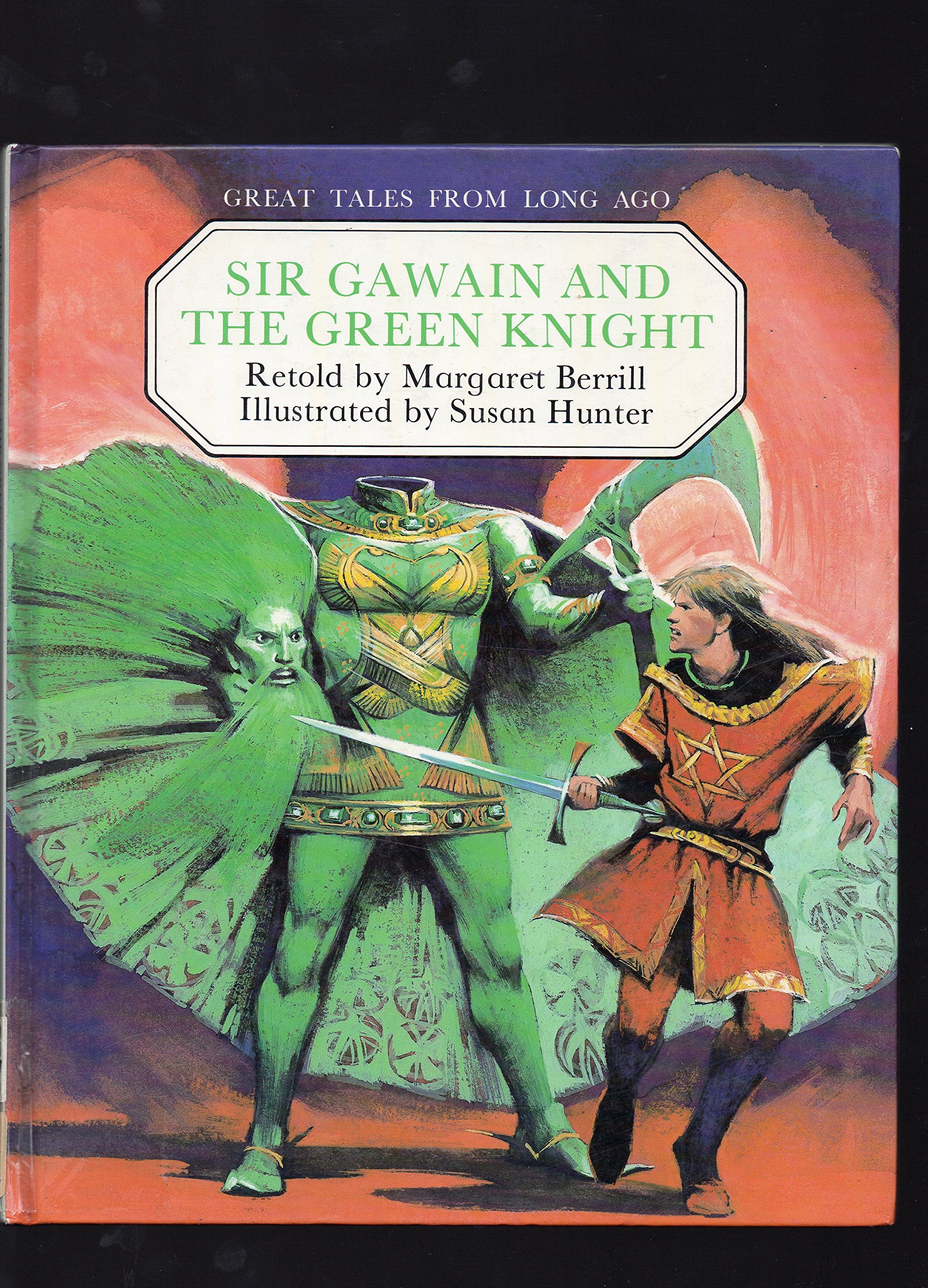 Бессердечный принц книга. Бессердечный принц книга 2. Susan hunter sir gawain and the green knight. Рыцарь ив. Читать книгу бессердечный рыцарь.