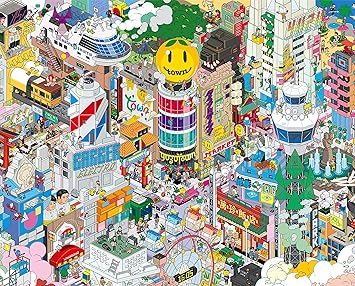 Amazon Co Jp限定 Yuzutown 初回限定盤 クリアファイル付 Amazon Com Music