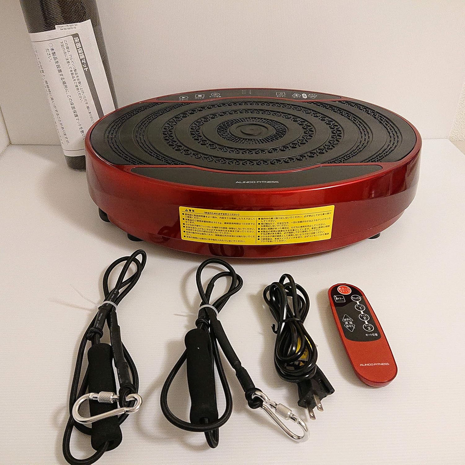 Amazon Alinco アルインコ 2d振動マシン バランスウェーブミニ Fav4117r 体幹 筋力トレーニング 振動速度16段階調節 エクササイズバンド 保護マット付き アルインコ Alinco 振動マシン