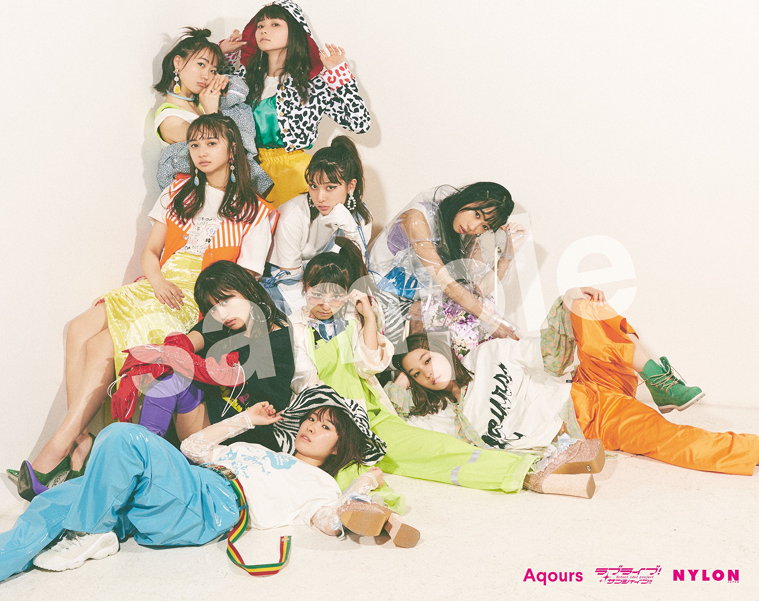 Nylon Japan 18年 7月号スペシャルエディション Aqours From ラブライブ サンシャイン カバー Nylon Japan 18年7月号増刊 Nylon Japan 本 通販 Amazon