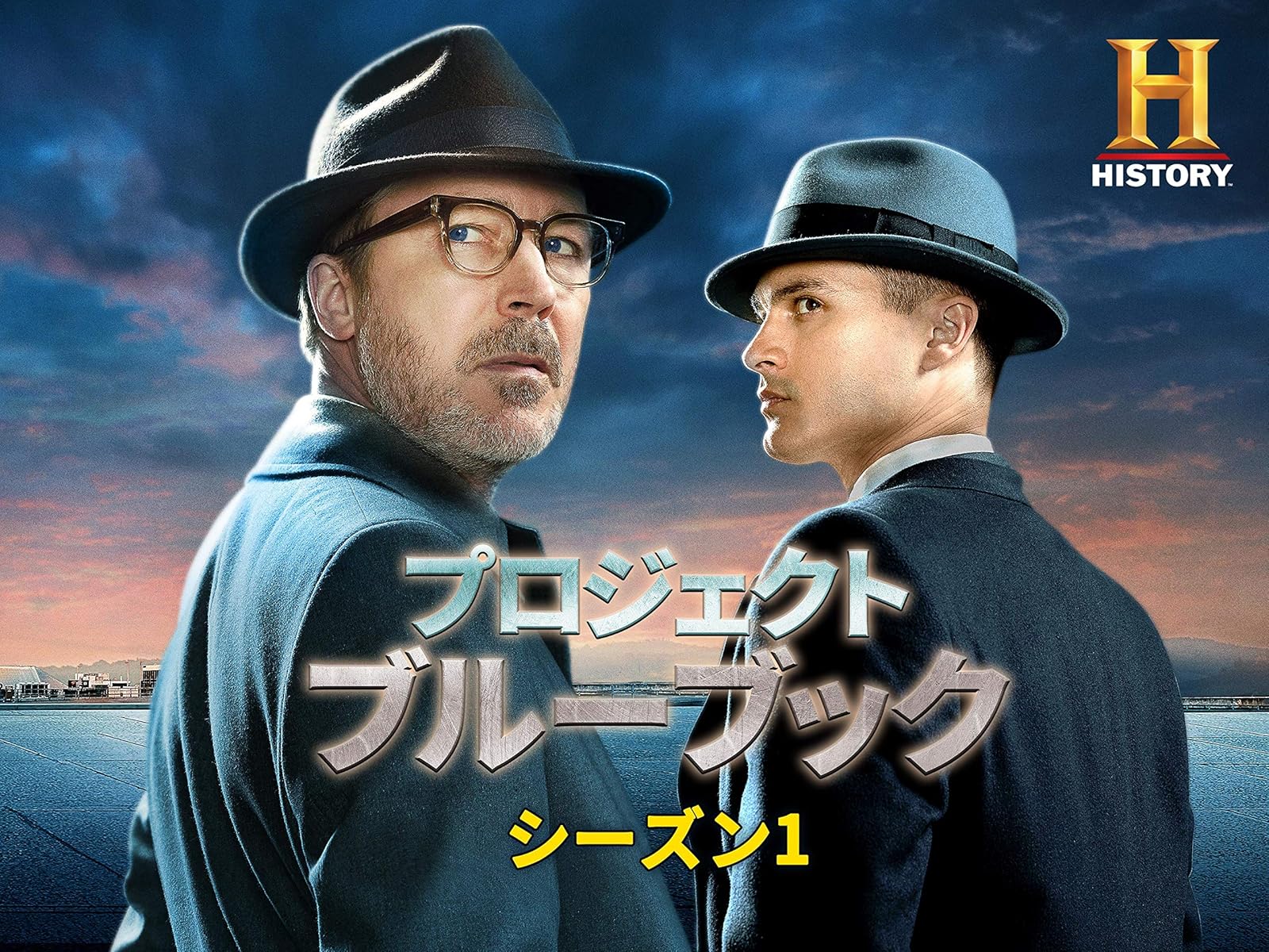 Amazon Co Jp ｇｒｉｍｍ グリム シーズン1 字幕版 を観る Prime Video