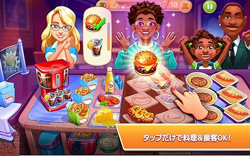 クッキング クレイズ ハイテンポな楽しいレストランゲーム Amazon Co Jp Appstore For Android