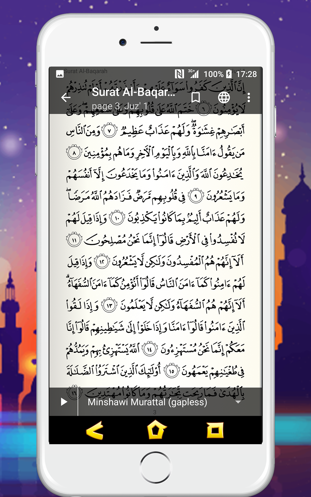 Quran Pro Muslim Reading for Android Amazon.es Apps y Juegos