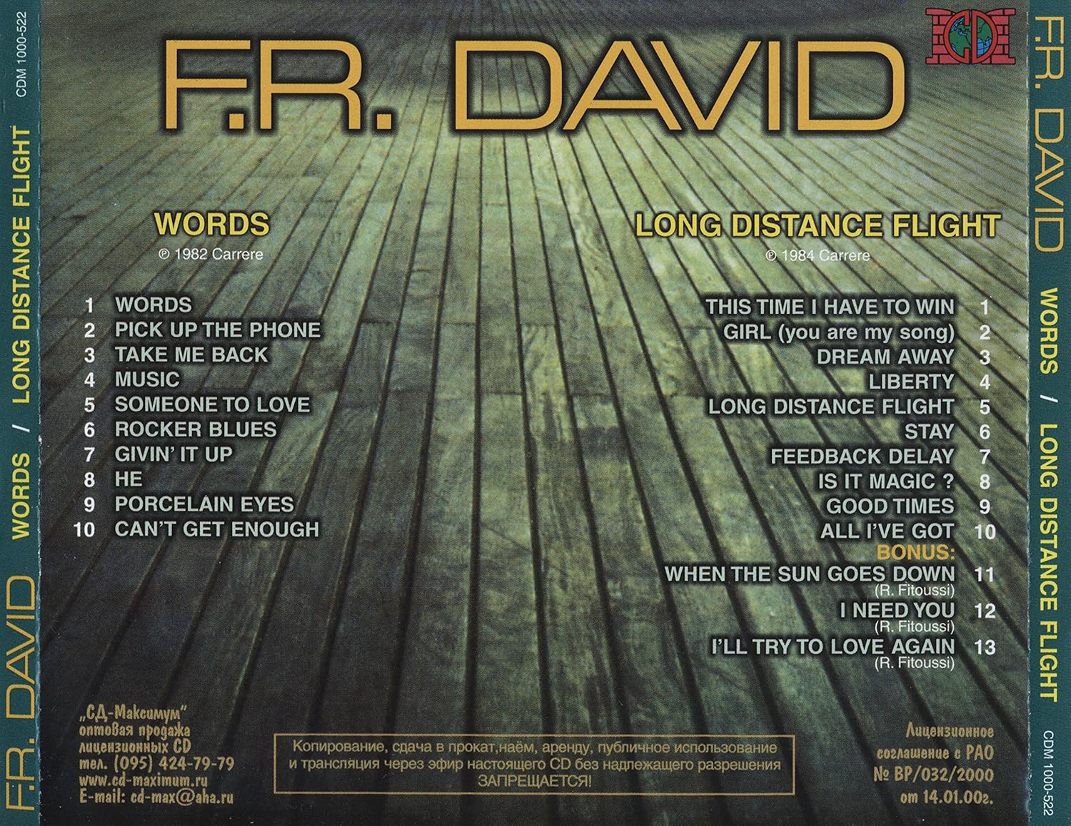 F R David Words Long Distance Flight Import F R David Amazon De Musik Cds Vinyl
