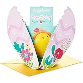 Hallmark Musical Pop Up Easter Card (Easter Egg, Plays Ode to Joy)