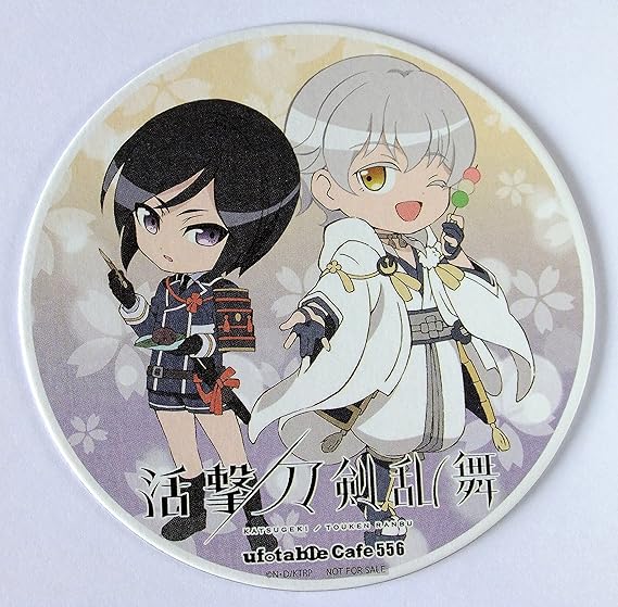 Amazon 活撃 刀剣乱舞 Ufotable Cafe コースター 鶴丸国永 薬研藤四郎 本編第3期 アニメ 萌えグッズ 通販
