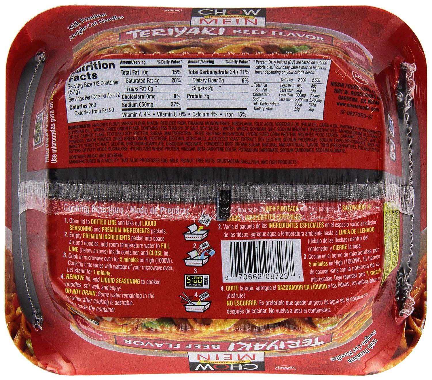 Amazon.com : Nissin Chow Mein-Teriyaki Beef - 4 oz - 8 ct ...