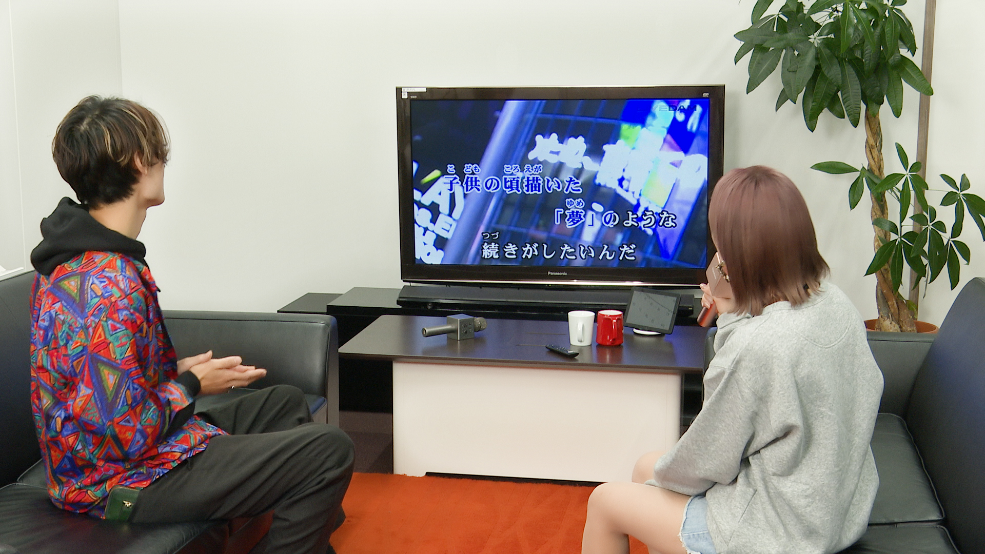 カラオケDAMAmazon.co.jpAppstore for Android