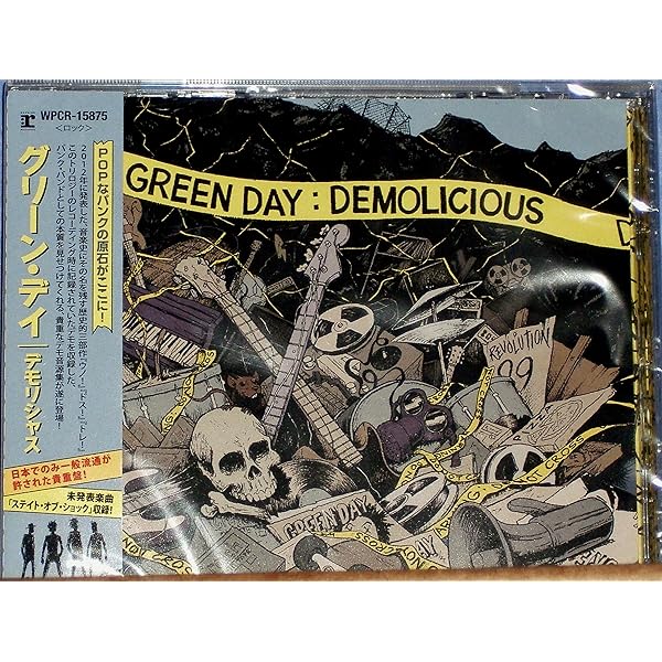 Green Day - Awesome As F**k - Amazon.com Music