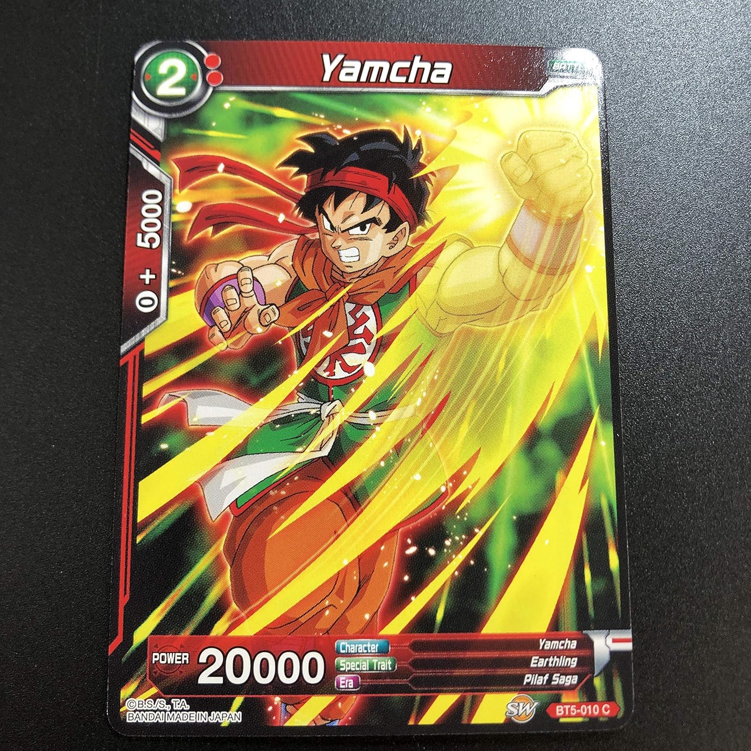 Amazon Icカードダス ドラゴンボール ヤムチャ 超 スーパー 海外版 ５弾 ノーマル Dragon Ball Super Card Game Bt5 010 カードゲーム トランプ ホビー
