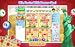 Bingo World - FREE Bingo Game