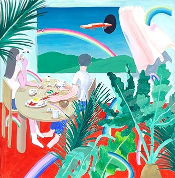 幸せ や それに 似 た もの