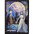 Uhomate Corpse Bride Victor and Emily Wall Decor Vincent Van Gogh Starry Night Posters Home Canvas Wall Art Print Nursery Decor Living Room Wall Decor A087 (8X10)