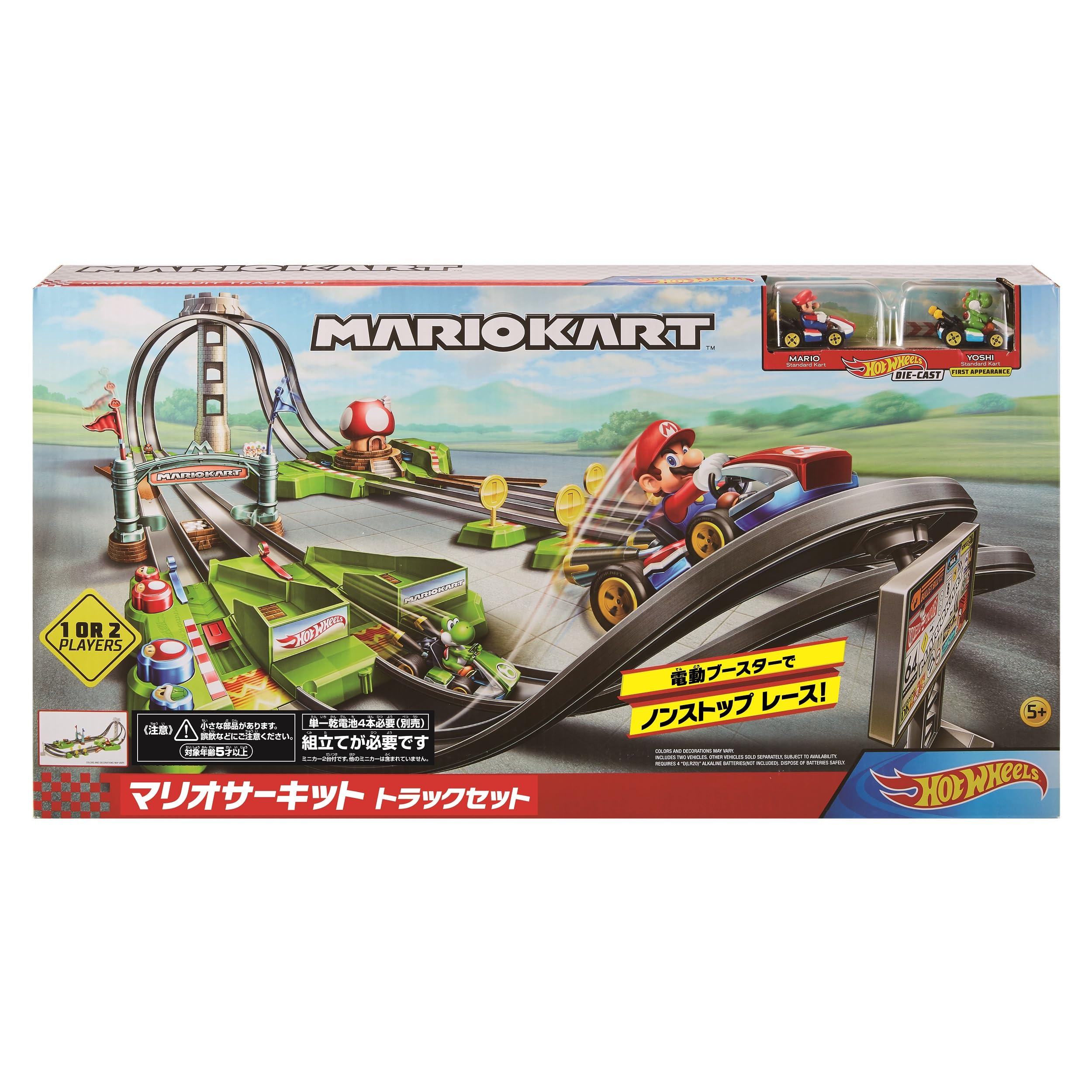 マリオ　ホットウィール　希少　11台セット Amazon.co.jp: ホットウィール(Hot Wheels) マリオカート