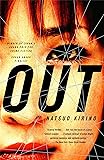 Out: A Thriller
