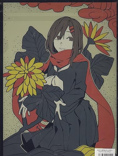 Amazon カゲロウプロジェクト メカクシ団 花札キャラクタークリアファイル アヤノ アニメ 萌えグッズ 通販