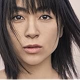 Hatsukoi