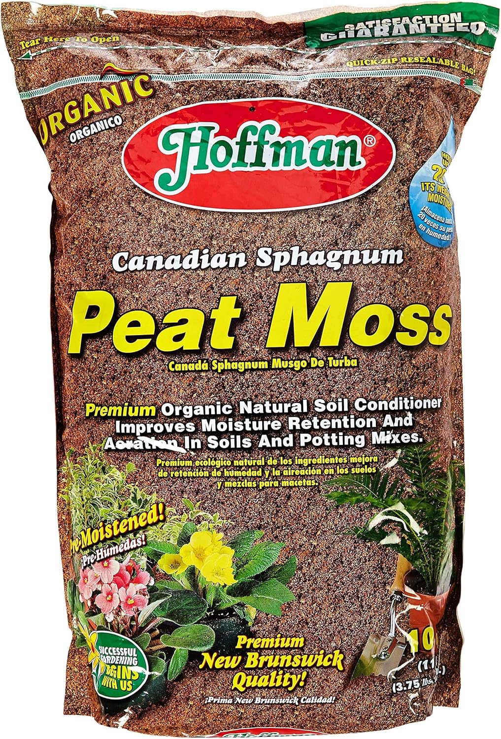 Hoffman 15503 Canadian Sphagnum Peat Moss, 10 Quarts : Soil And Soil Amendments : Garden & Outdoor