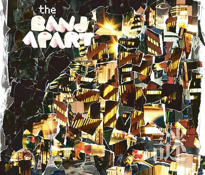 Amazon 謎のオープンワールド 特殊ブック仕様 The Band Apart J Pop ミュージック