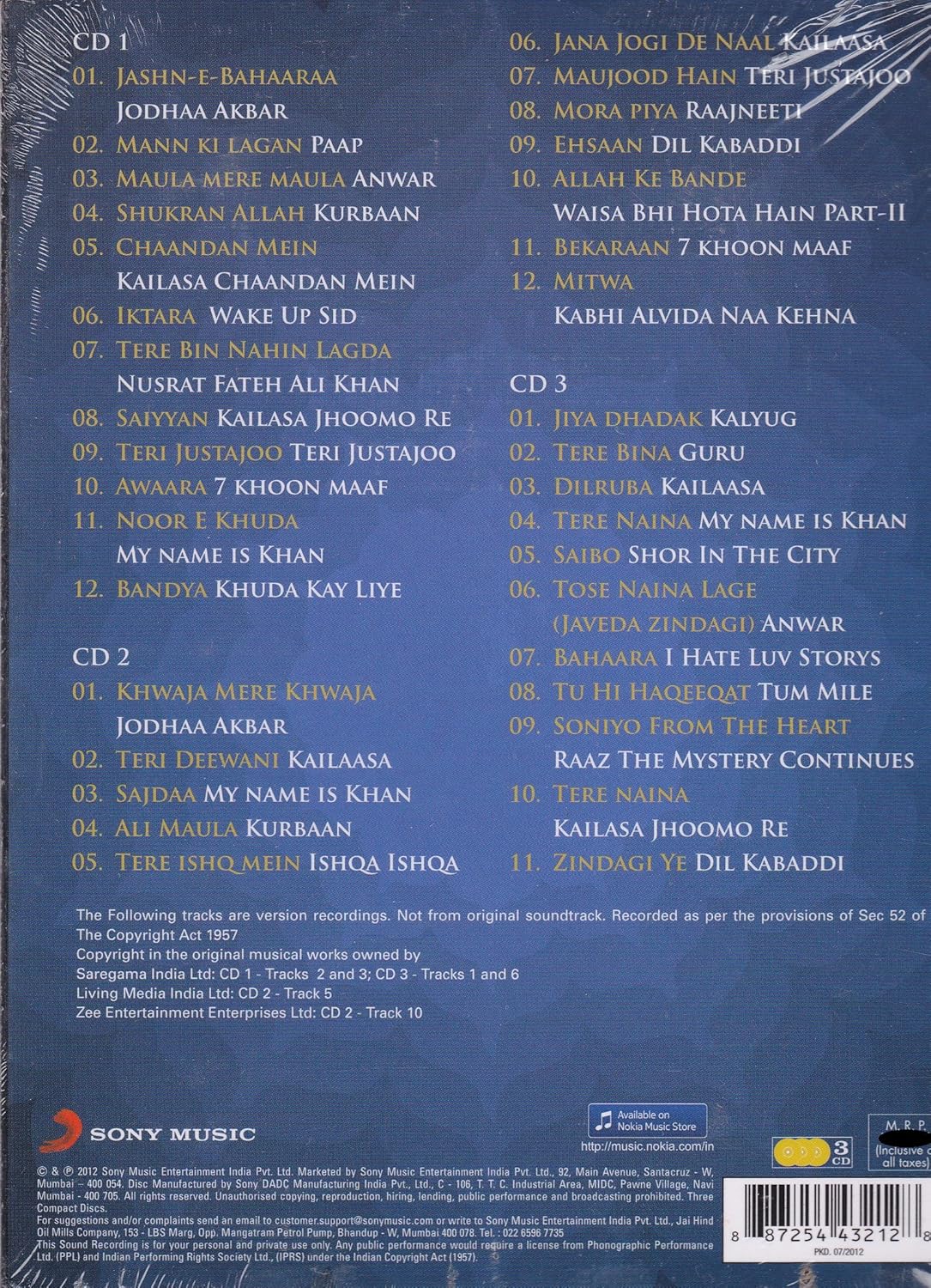 Buy Sounds Of Sufiaana Online At Low Prices In India Amazon Music Store Amazon In buy sounds of sufiaana online at low