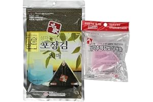 KANEYAMA USA Kaneyama Seaweed Wrappers for Triangular "Onigiri" Rice Ball Starter Kits (20 Sheets with Mold)