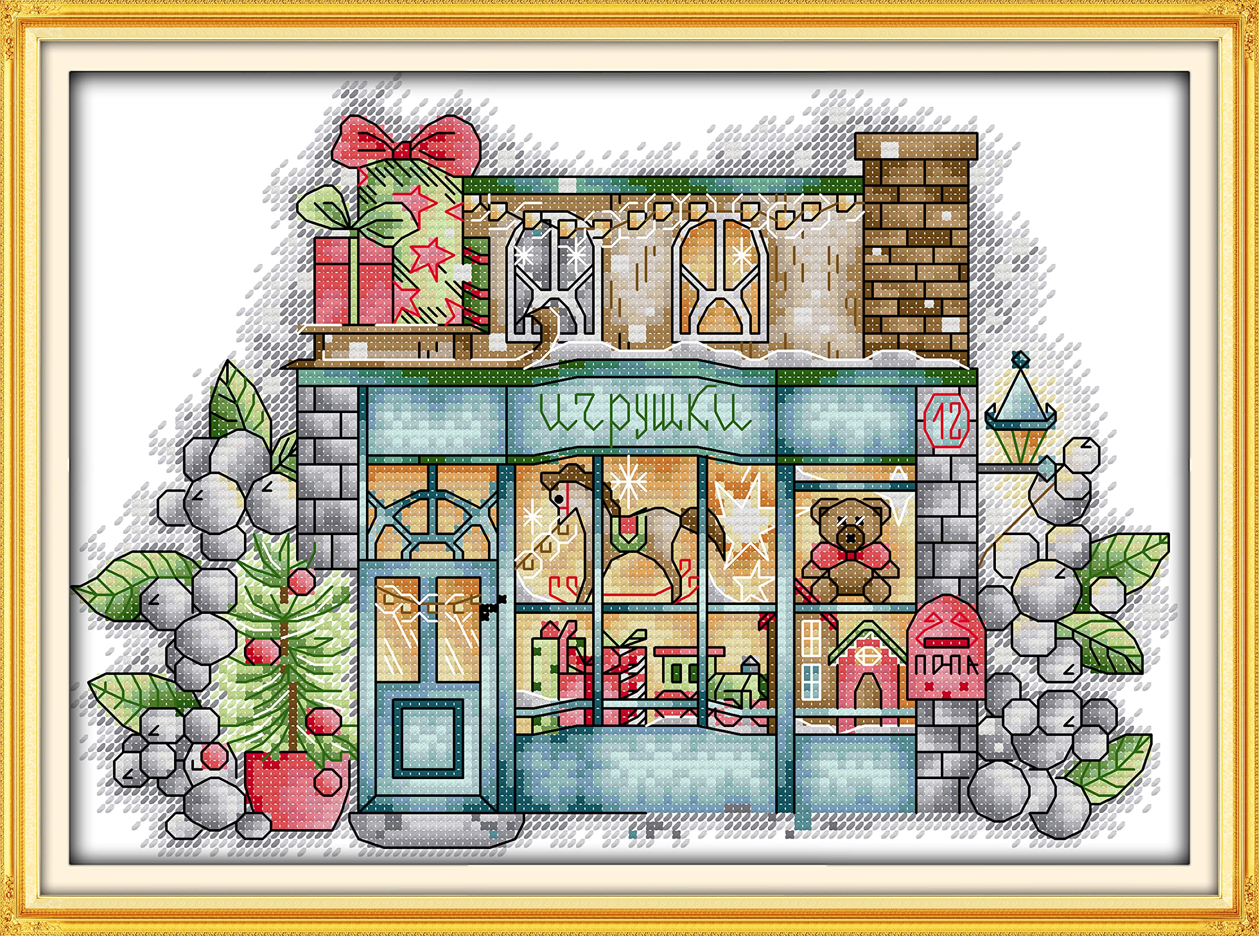 CaptainCrafts Cross Stitch Kits, Christmas Stamped Cross Stitch Preprinted Fabric Embroidery Kits Needlework Crafts (Stamped 11CT, Christmas Toy Store)